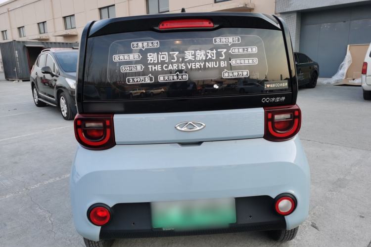 Used Chery QQ Ice Cream 2022 170km Sundae Phosphate Lithium-Ion
