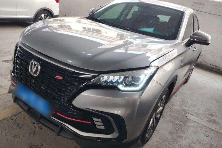 Used Changan CS85 COUPE 2021 1.5T DCT Luxury Edition