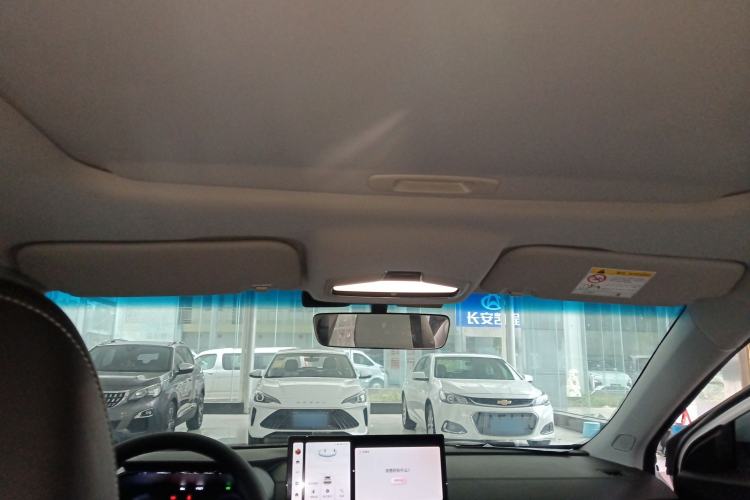 Used Geely Auto Emgrand L 2022 1.4T CVT Flagship Edition