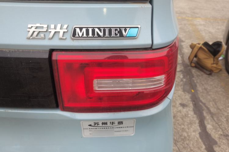 Used Wuling Hongguang MINIEV 2020 Freedom Version Lithium Iron Phosphate
