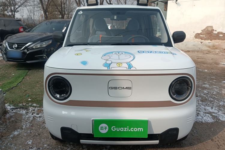 Used  Panda 2024 Panda Mini 200km Endurance Bear
