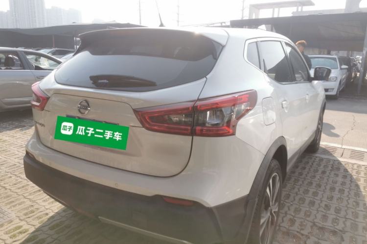 Used Nissan Qashqai 2021 2.0L CVT Luxury Edition
