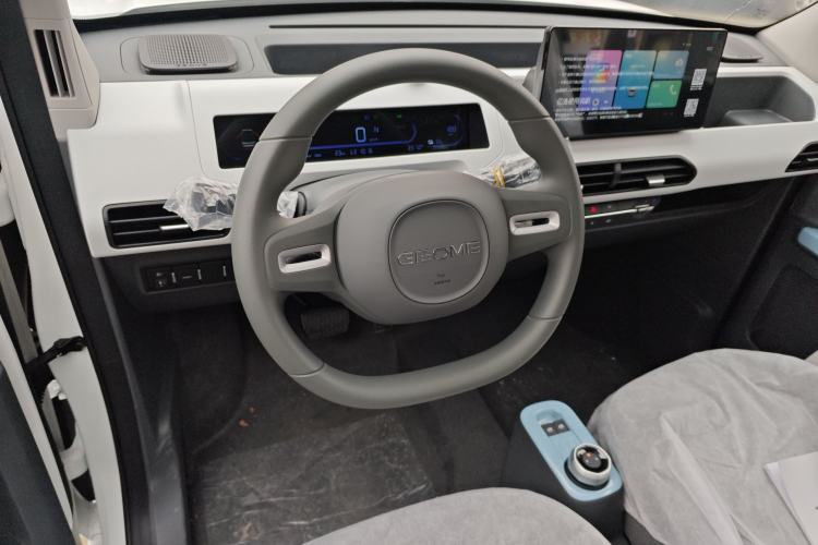 Used  Panda 2024 Panda Mini 200km Endurance Bear