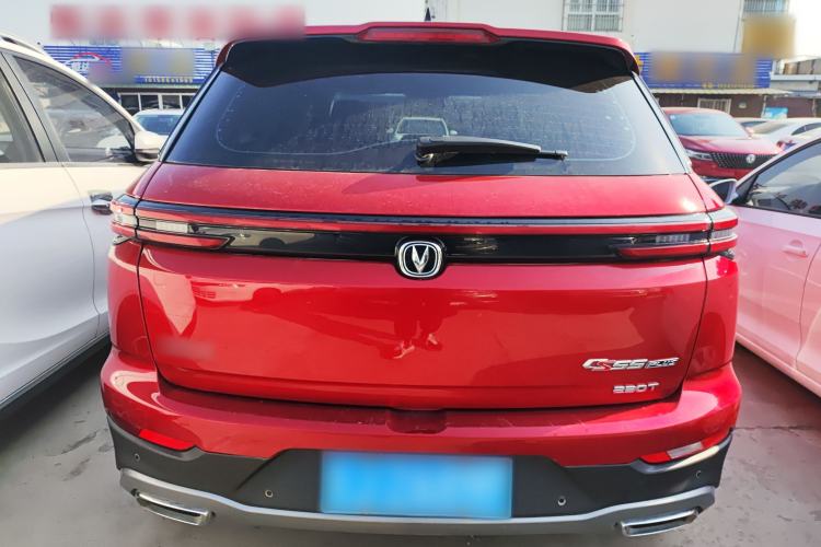 Used Changan CS55PLUS 2020 1.5T Automatic Colorful Model
