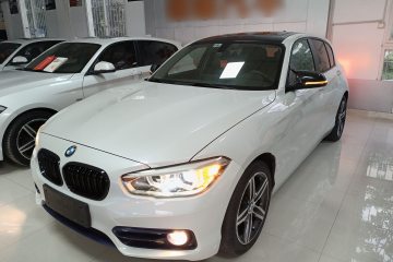Used BMW 1 Series 2015 120i Leading Model