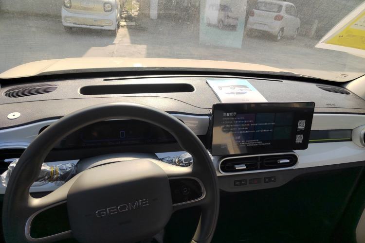 Used  Panda 2025 210 km – Yuanqi Bear