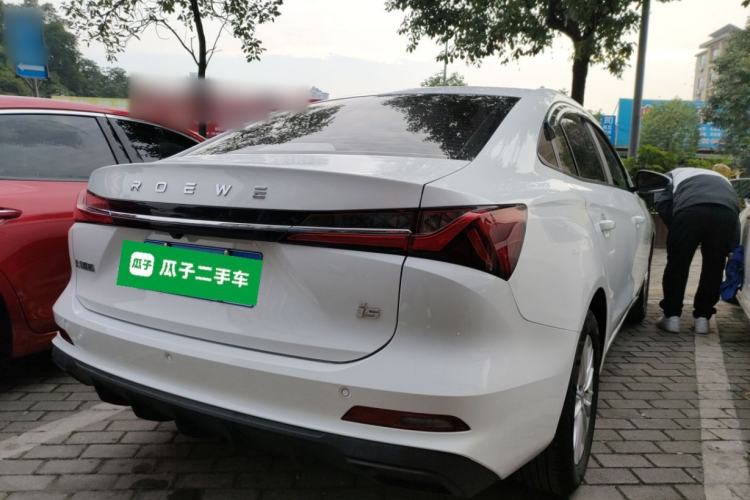 Used Roewe i5 2023 1.5L CVT Luxury Edition
