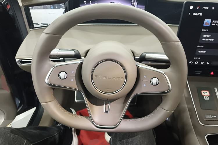 Used Hima Stelato S9 2025 Extended-Range Ultra