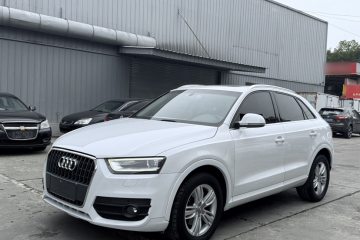 Used Audi Q3 2015 35 TFSI quattro Millionth Anniversary Edition