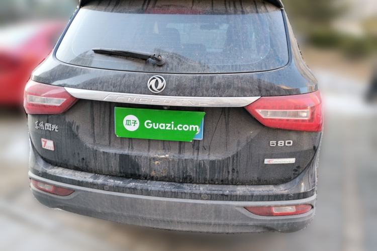 Used Dongfeng Fengon 580 2016 1.8L Manual Comfort Model
