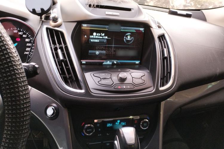 Used Ford Kuga 2015 1.5L GTDi Four-Wheel-Drive Elite Model
