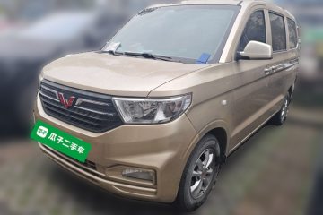Used Wuling Hongguang V 2021 1.5L Enjoyment Edition LAR