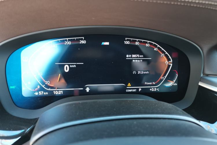 Used BMW 5 Series 2023 530Li Leading Model M Sport Package