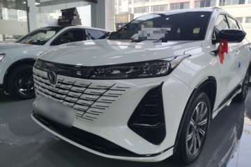 Used Changan CS75 PLUS 2024 3rd Generation Champion Edition 2.0T Intelligent Drive Performance Model