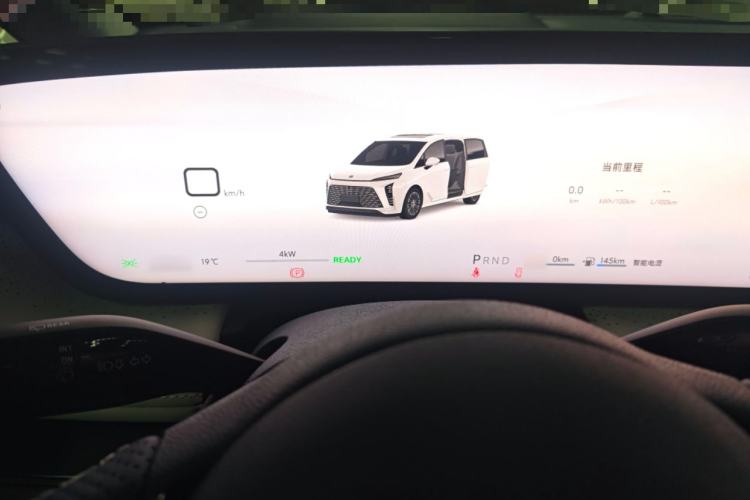 Used Buick GL8 New Energy 2024 Lu Zun Luxury Edition 6-Seater
