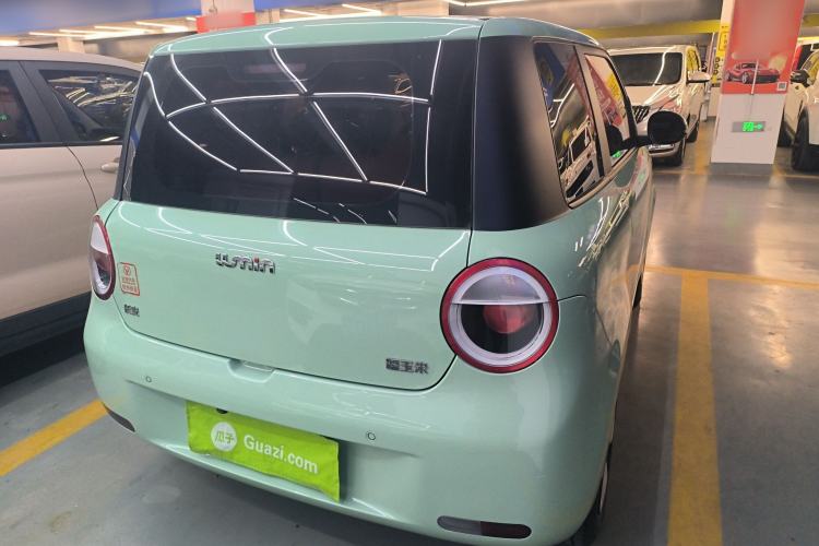 Used  Lumin 2022 210km Sweet Edition