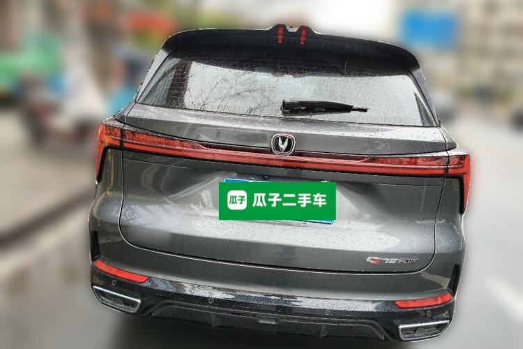 Used Changan CS75 PLUS 2024 3rd Generation Champion Edition 2.0T Intelligent Drive Performance Model