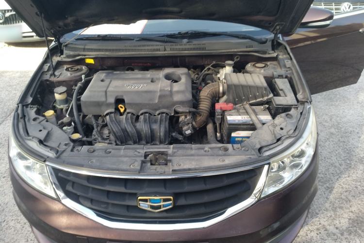 Used Geely Auto Vision 2015 1.5L Manual Happiness Edition
