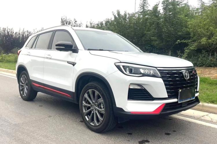 Used Changan CS75 2023 Enjoy Edition 1.5T DCT Prestige Version
