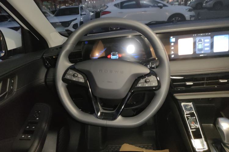 Used Roewe i5 2023 1.5L CVT Luxury Edition
