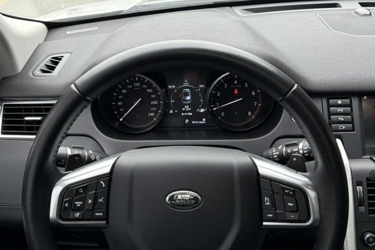 Used Land Rover Discovery Sport 2018 240 PS HSE Version
