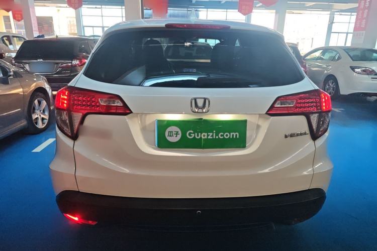 Used Honda Vezel 2020 1.5L CVT Elite Edition
