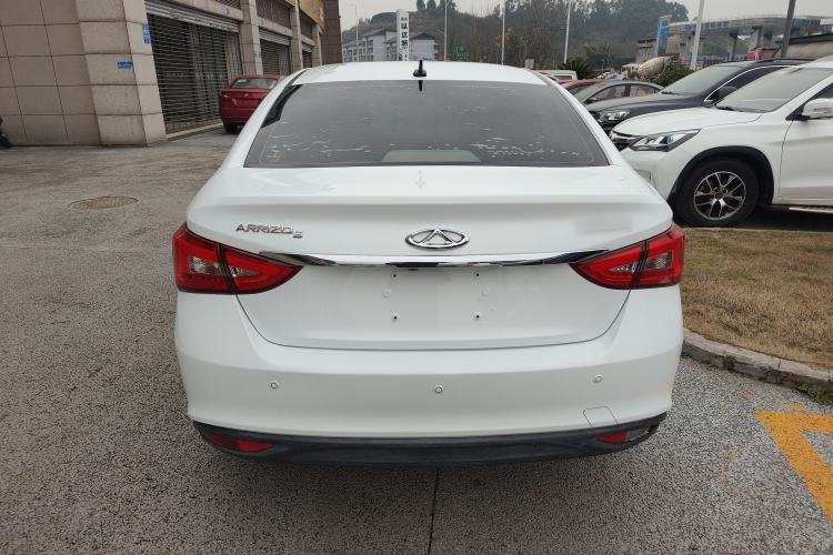 Used Chery Arrizo 5 2016 1.5L Manual Lingchao Edition