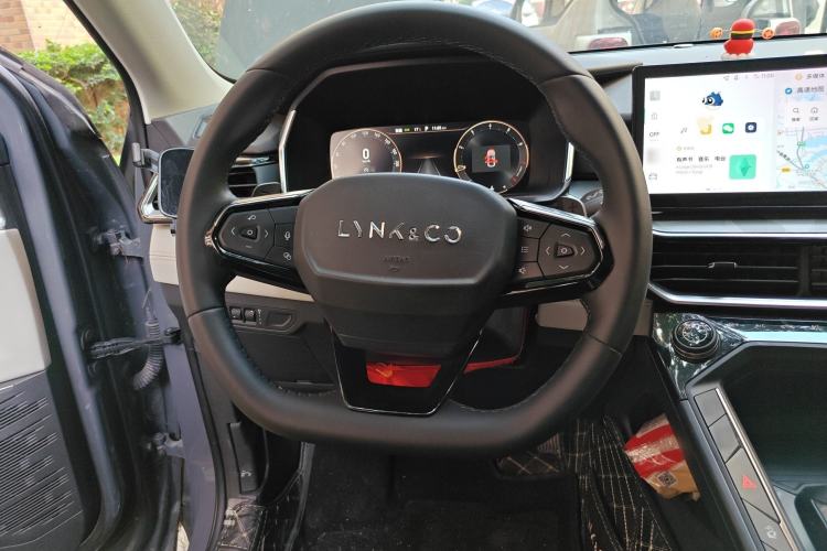 Used Lynk & Co 06 2023 Remix 1.5T Plus Model
