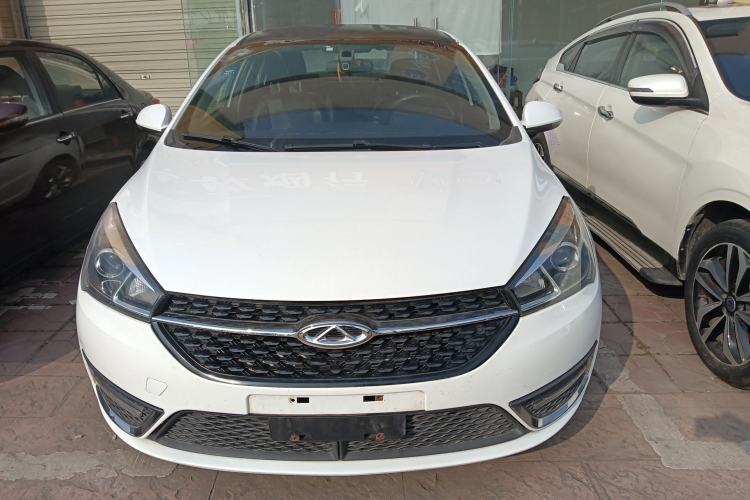 Used Chery Arrizo 5 2017 1.5L CVT Trendsetting Edition
