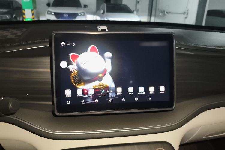 Used BYD Qin PLUS 2023 Champion Edition DM-i 120KM Leading Model
