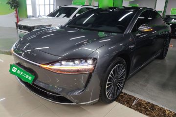 Used Hima Stelato S9 2025 Extended-Range Ultra