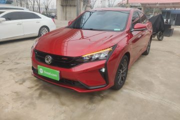 Used Dongfeng Aeolus Yixuan 2020 230T Automatic Cool Stylish Dark Knight Edition