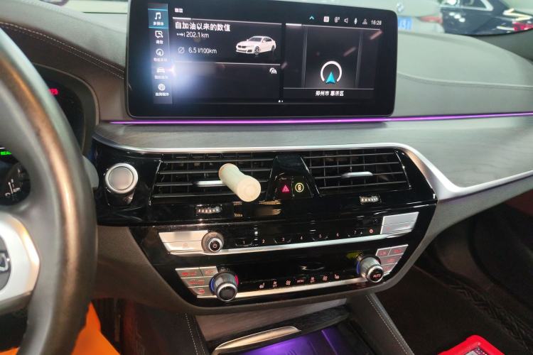 Used BMW 5 Series New Energy 2022 Restyled 535Le M Sport Package
