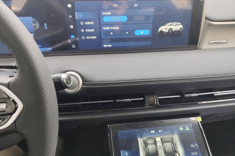 Used NETA U 2022 NETA U-Ⅱ 610 Ternary Lithium