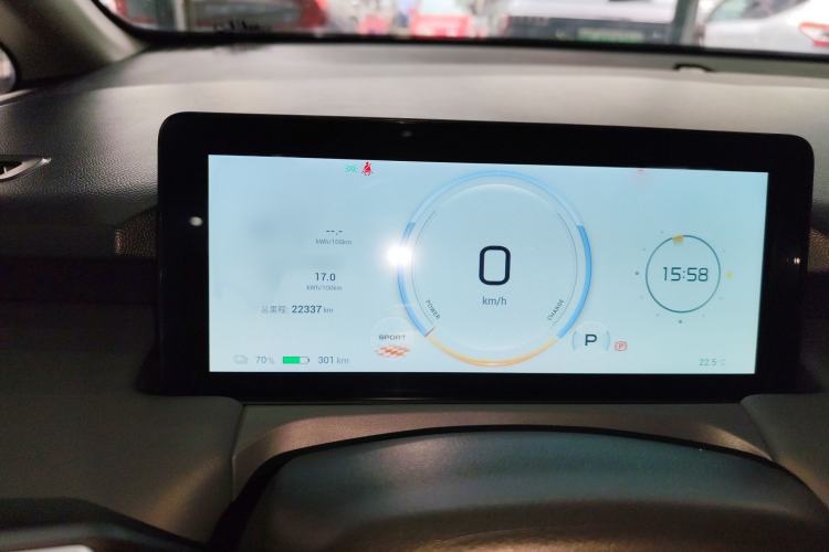 Used AION Y 2023 Y Business Edition
