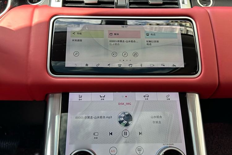 Used Land Rover Range Rover Sport 2019 3.0 SC V6 Special Edition
