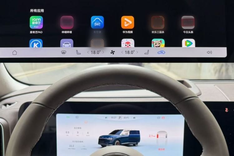 Used Hima AITO M9 2024 Range-Extended Ultra Version 52 kWh 5-Seater Model
