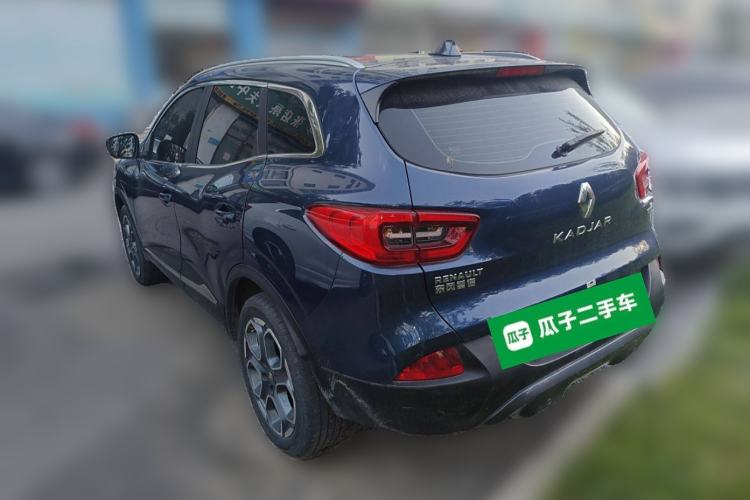 Used Renault Kadjar 2016 2.0L Two-Wheel Drive Prestige Edition
