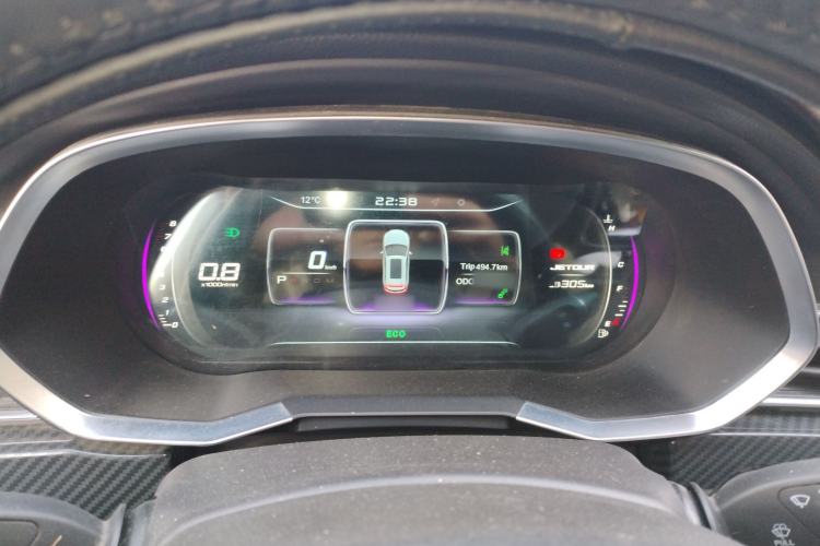 Used Jetour X70S 2020 1.6T DCT Qingdong Edition 5-seater
