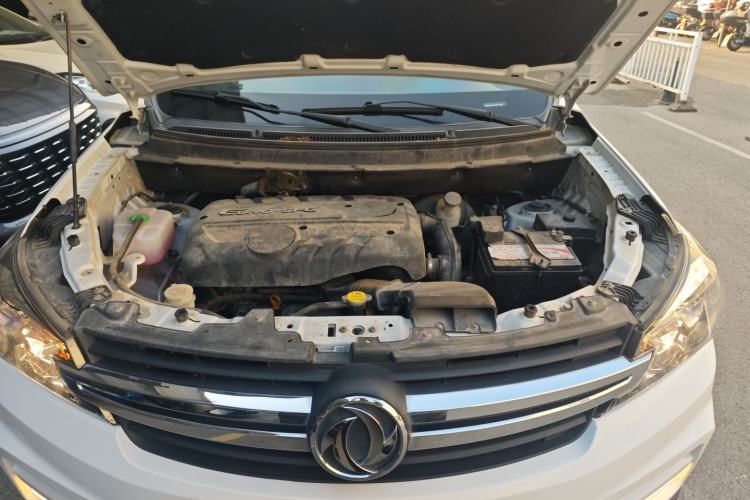 Used Dongfeng Fengon S560 2018 1.8L CVT Elite Model 7 Seats