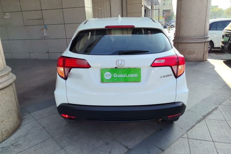 Used Honda Vezel 2015 1.8L CVT 2WD Elite Model