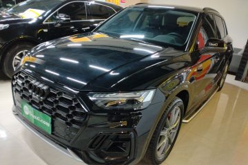 Used Audi Q5L 2022 Updated 45T Prestige Dynamic Edition