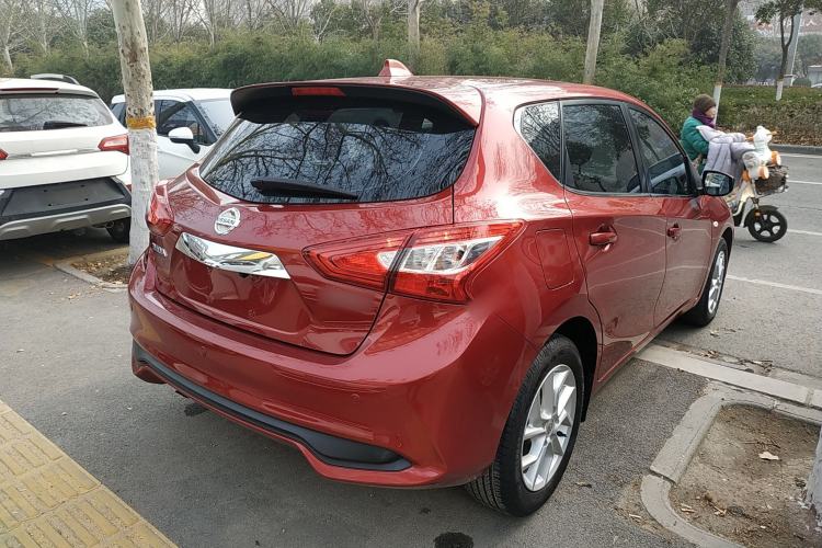 Used Nissan Tiida 2021 1.6L CVT Cool Edition
