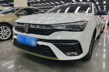 Used Roewe i5 2021 1.5L CVT Platinum Edition