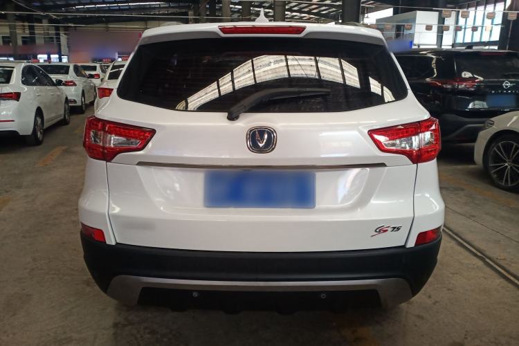 Used Changan CS75 2016 2.0L Manual Luxury Version China IV Standard