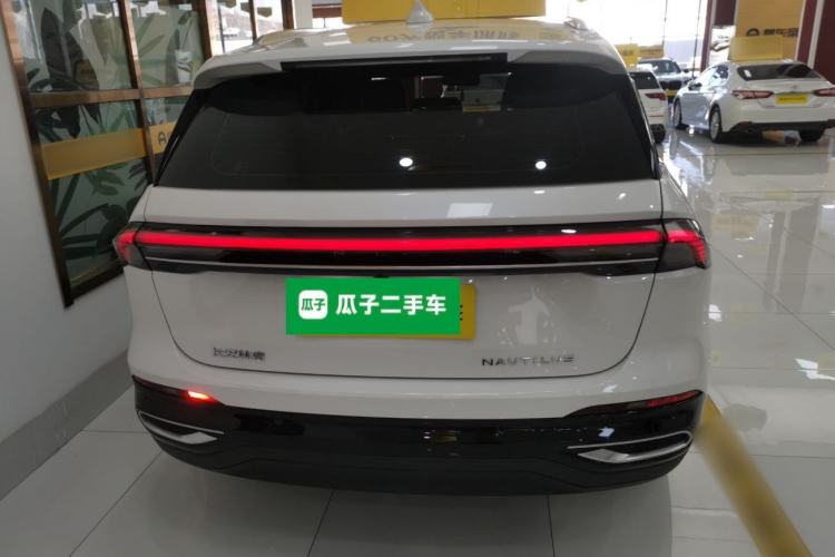 Used Lincoln Nautilus 2023 2.0T All-Wheel-Drive Luxury Edition
