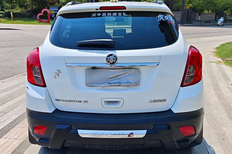 Used Buick Encore 2015 1.4T Automatic Two-Wheel Drive Urban Elite Version
