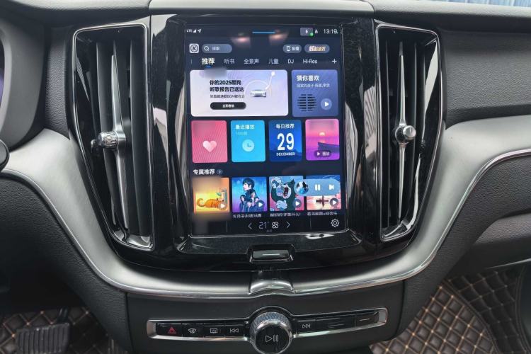 Used Volvo XC60 2025 B5 4x4 Smart Luxury Edition