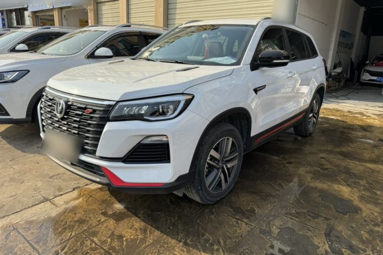 Used Changan CS75 2022 Blue Whale Edition 1.5T DCT Luxury Model