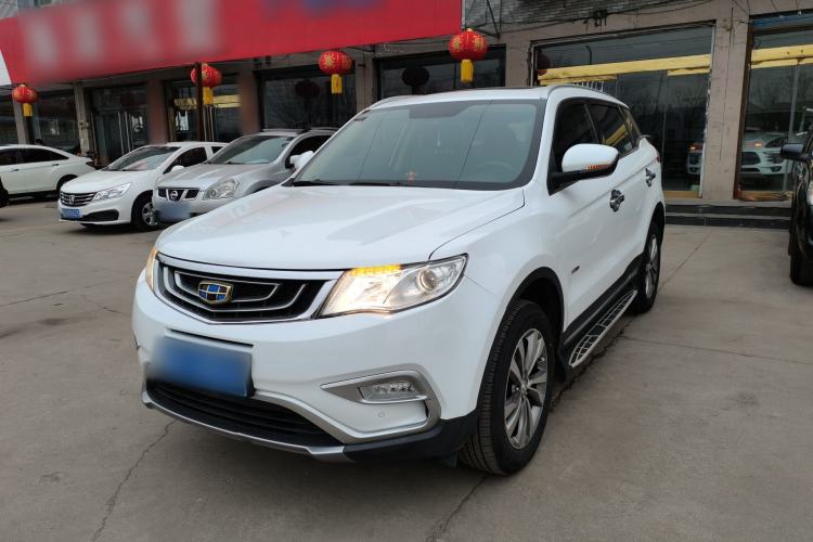 Used Geely Auto Emgrand X7 Sport 2016 1.8TD Automatic Smart Connectivity Version